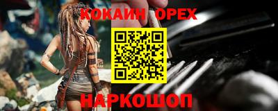 первитин Пенза