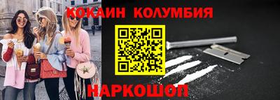 первитин Пенза