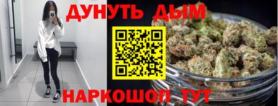 первитин Пенза