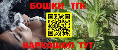 мескалин Первоуральск