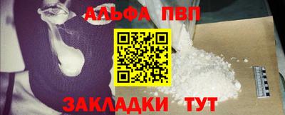 мескалин Первоуральск