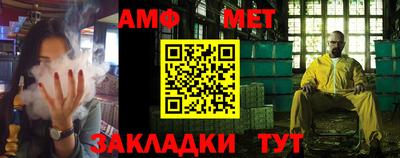 мескалин Первоуральск