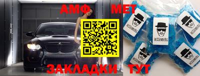 мескалин Первоуральск