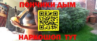 мескалин Первоуральск
