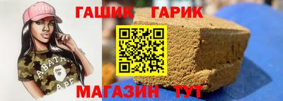 мескалин Первоуральск