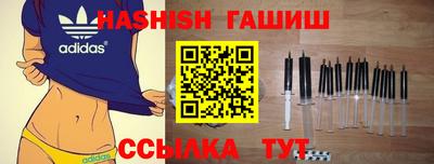 первитин Пенза